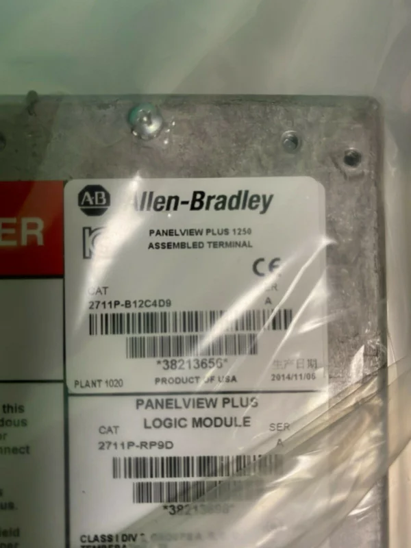 Allen Bradley 2711P-B12C4D9. Panel View Plus. (UK/EU Buyers Read) - Image 2