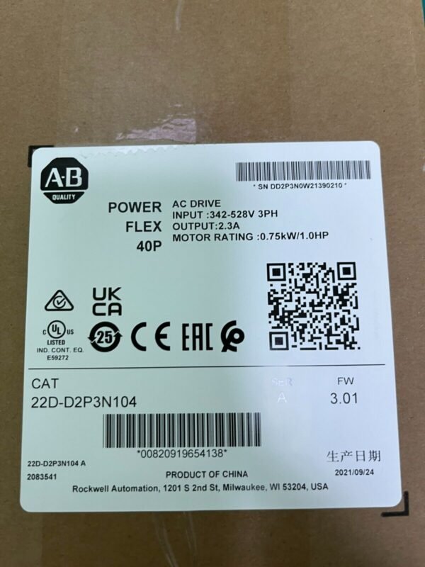 Allen Bradley 22D-D2P3N104. PowerFlex 40P. (UK/EU Please Read)