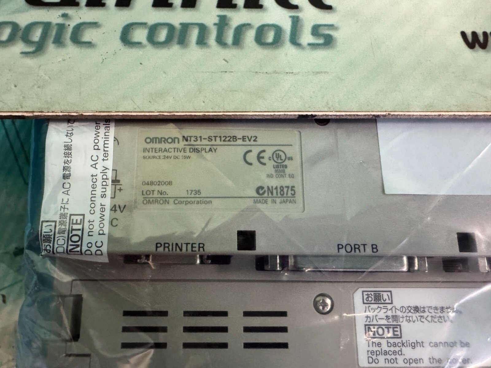 Omron NT31-ST122B-EV2. HMI, Operator Panel. (UK And EU Buyers Please Read) Omron NT31-ST122B-EV2. HMI, Operator Panel. (UK And EU Buyers Please Read) - Image 2