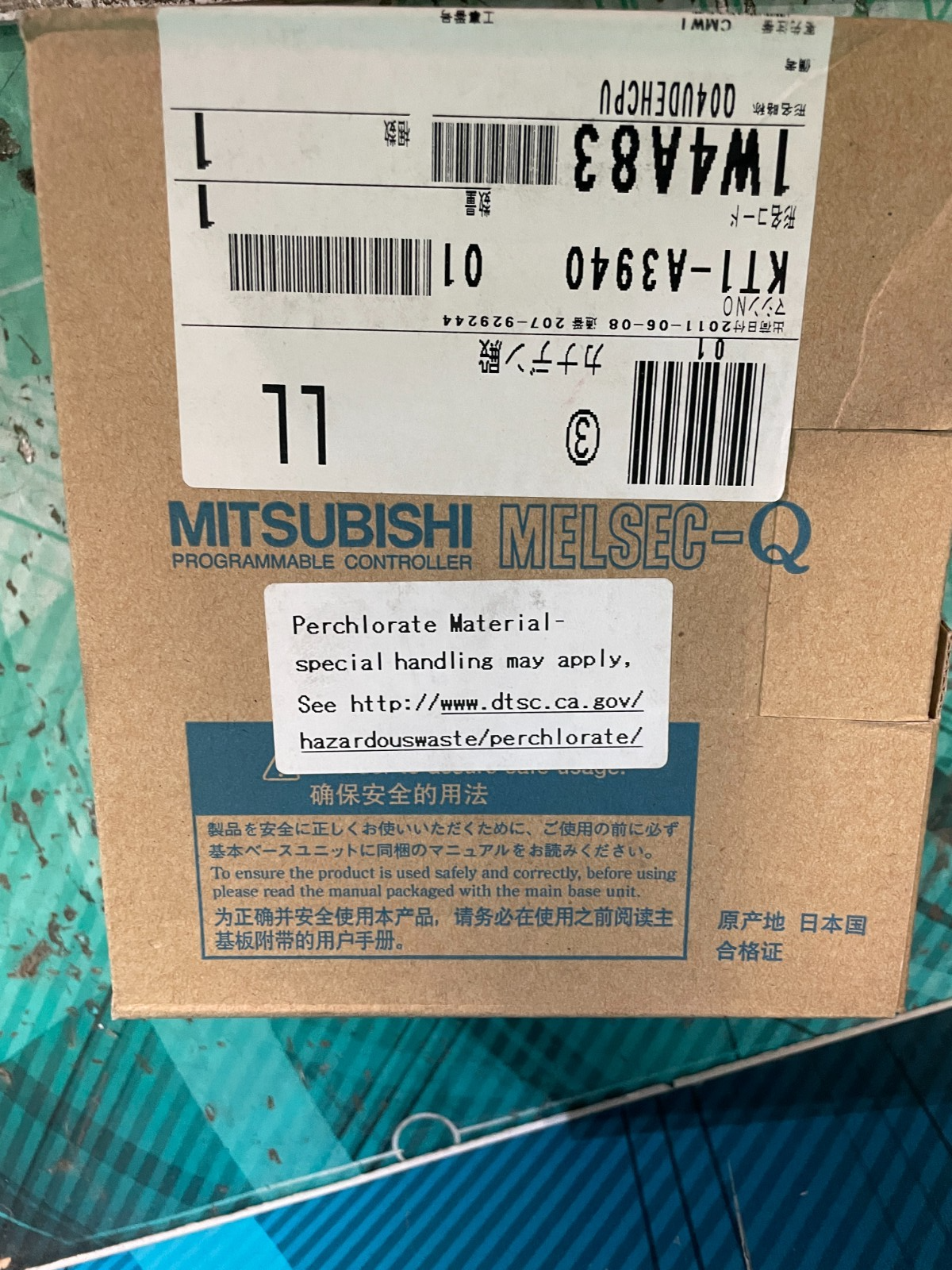 Mitsubishi Q04UDEHCPU Q04 UDEHCPU. (UK And EU Buyers Please Read) Mitsubishi Q04UDEHCPU Q04 UDEHCPU. (UK And EU Buyers Please Read) - Image 2